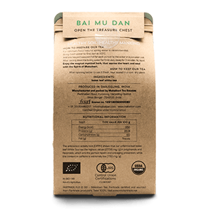 Bai Mu Dan, 25g Loose Leaf Tea - Makaibari USA